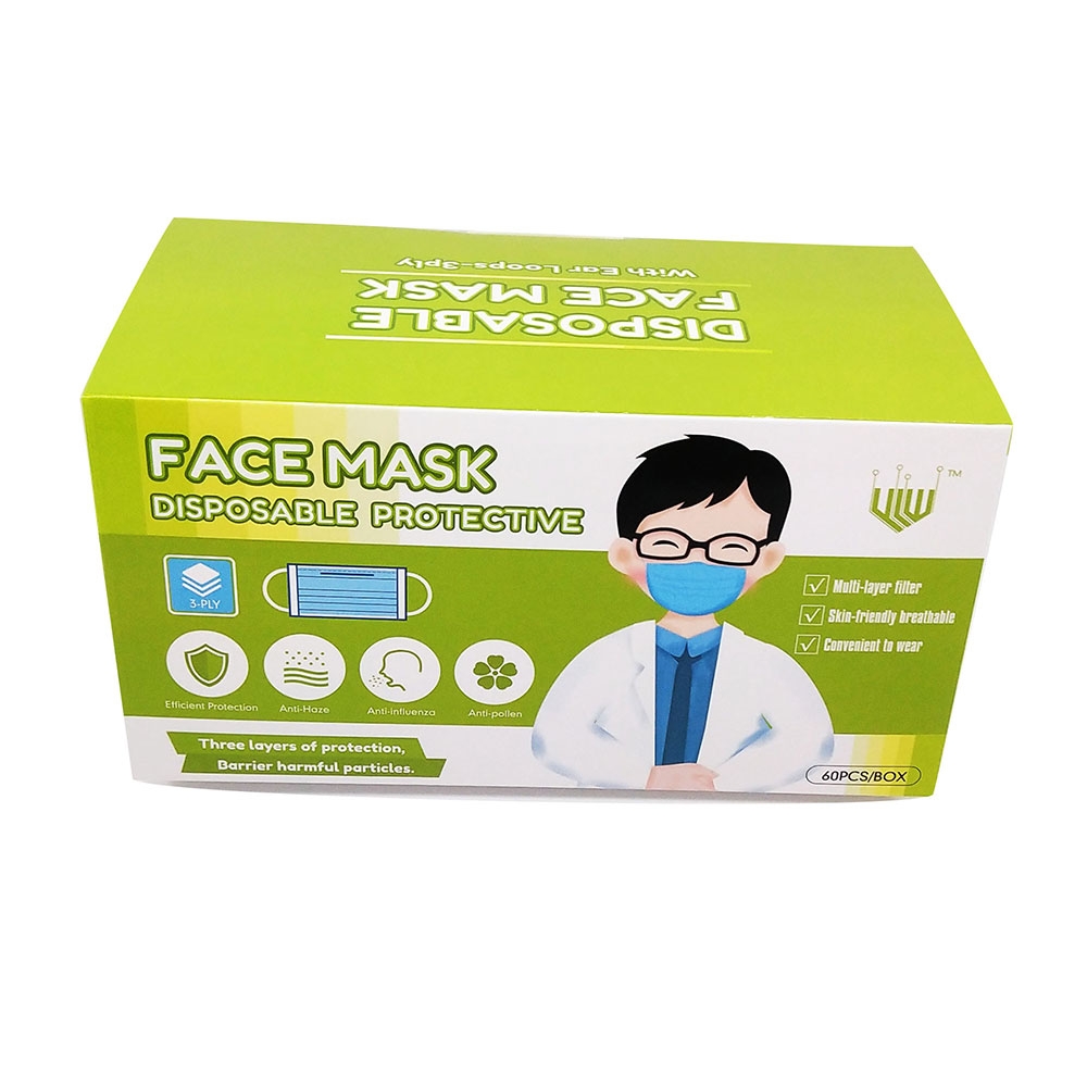 Disposable Protective Mask-KM01(For Kids)